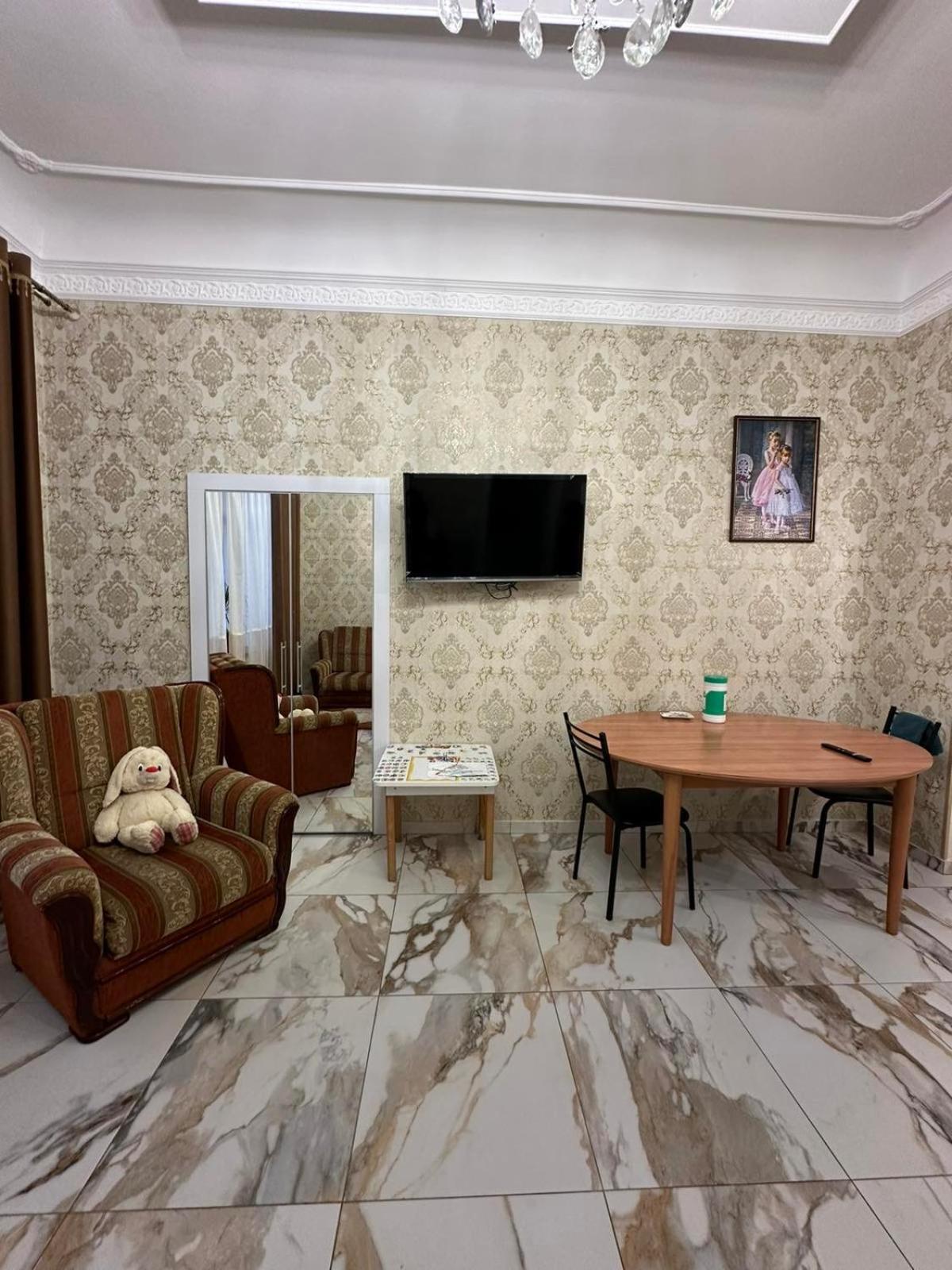 Апартаменти В Парку Umany Kültér fotó